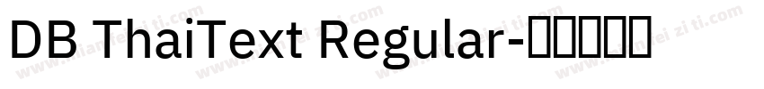 DB ThaiText Regular字体转换